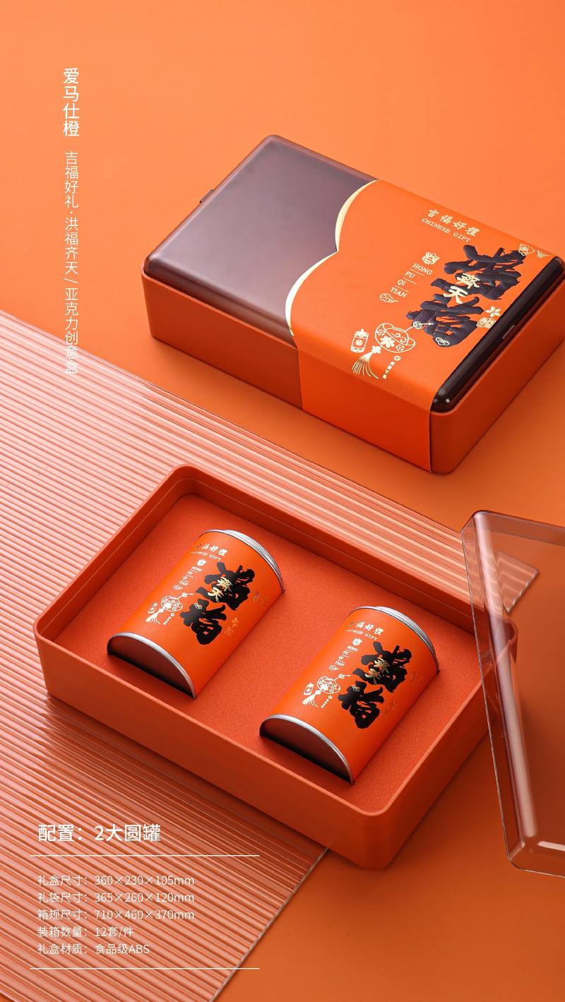 挑选快消品的全面指南