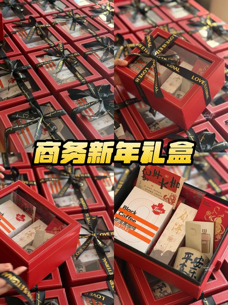 企业采购服务：智慧转型新引擎